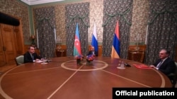 Արխիվ