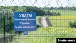 З метою запобігання порушенням правил перетину державного кордону, МКІП разом з правоохоронними органами буде ініціювати посилення відповідальності за порушення правил виїзду чоловіків артистів, зазначили в відомстві