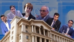 Колаж със снимки на Ивайло Мирчев и Божидар Божанов, Екатерина Михайлова, Иван Костов, Кирил Петков и Асен Василев