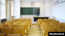 Илустрација