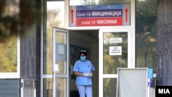 Вакцинирање против ковид-19 во Македонија